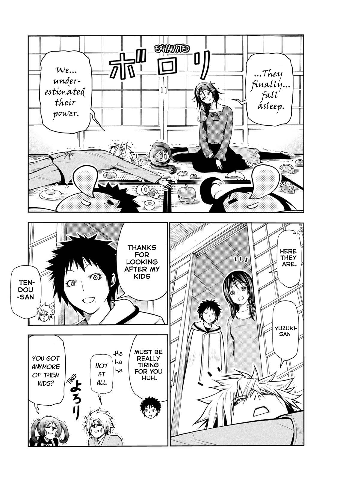 Temple - Chapter 47 - picture 15