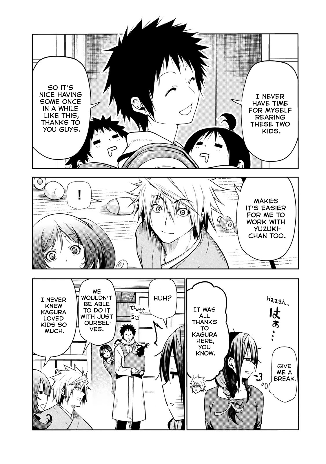 Temple - Chapter 47 - picture 16