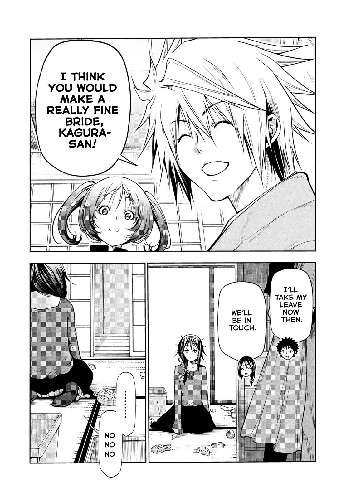 Temple - Chapter 47 - picture 17