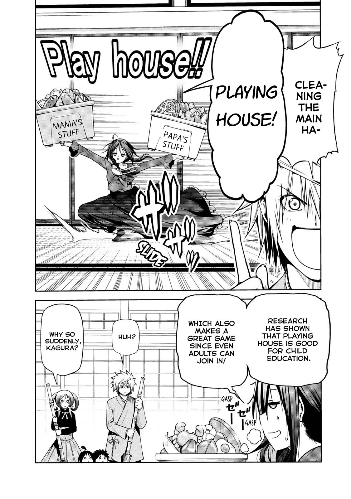 Temple - Chapter 47 - picture 8