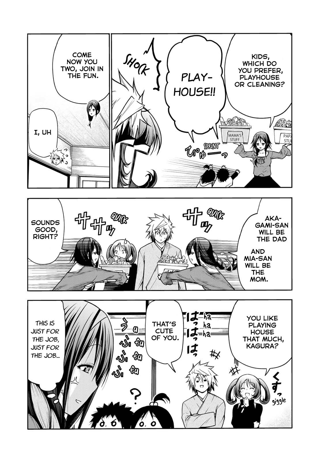 Temple - Chapter 47 - picture 9