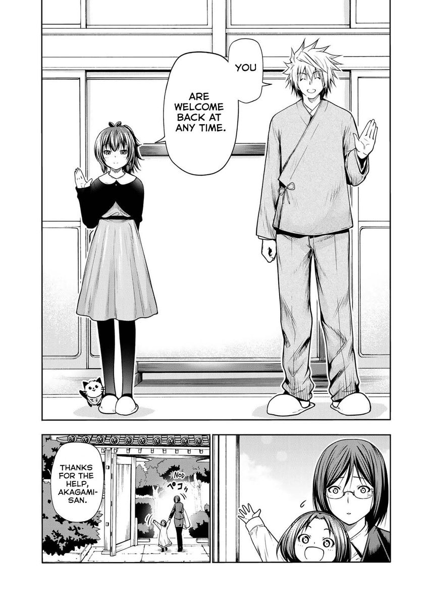 Temple - Chapter 48 - picture 12