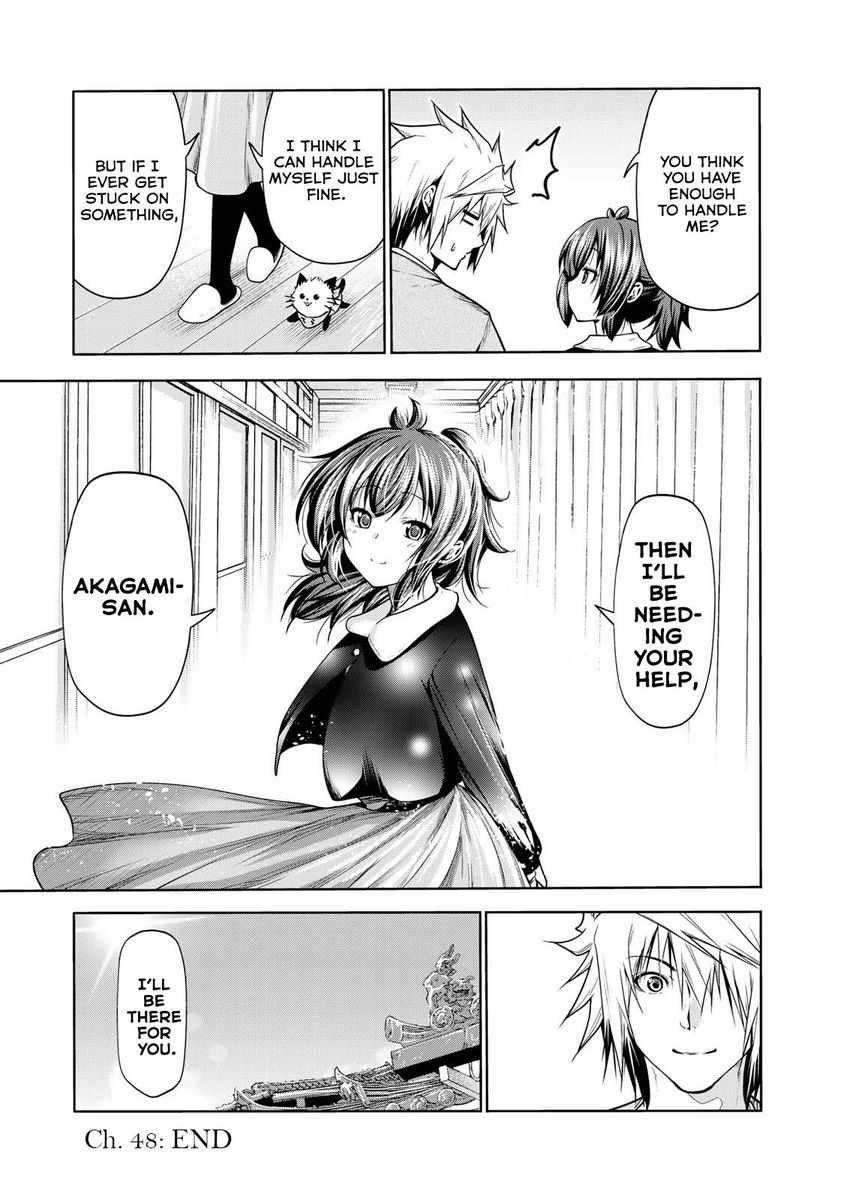 Temple - Chapter 48 - picture 17