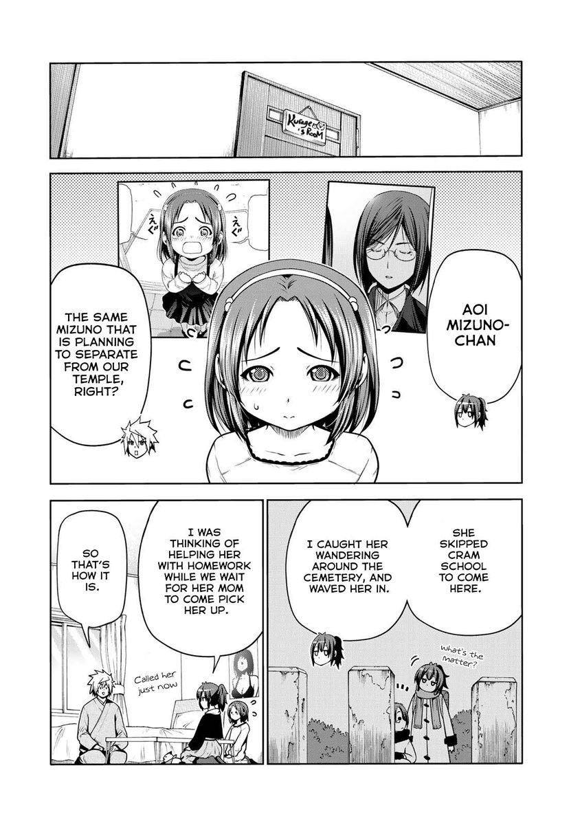 Temple - Chapter 48 - picture 3