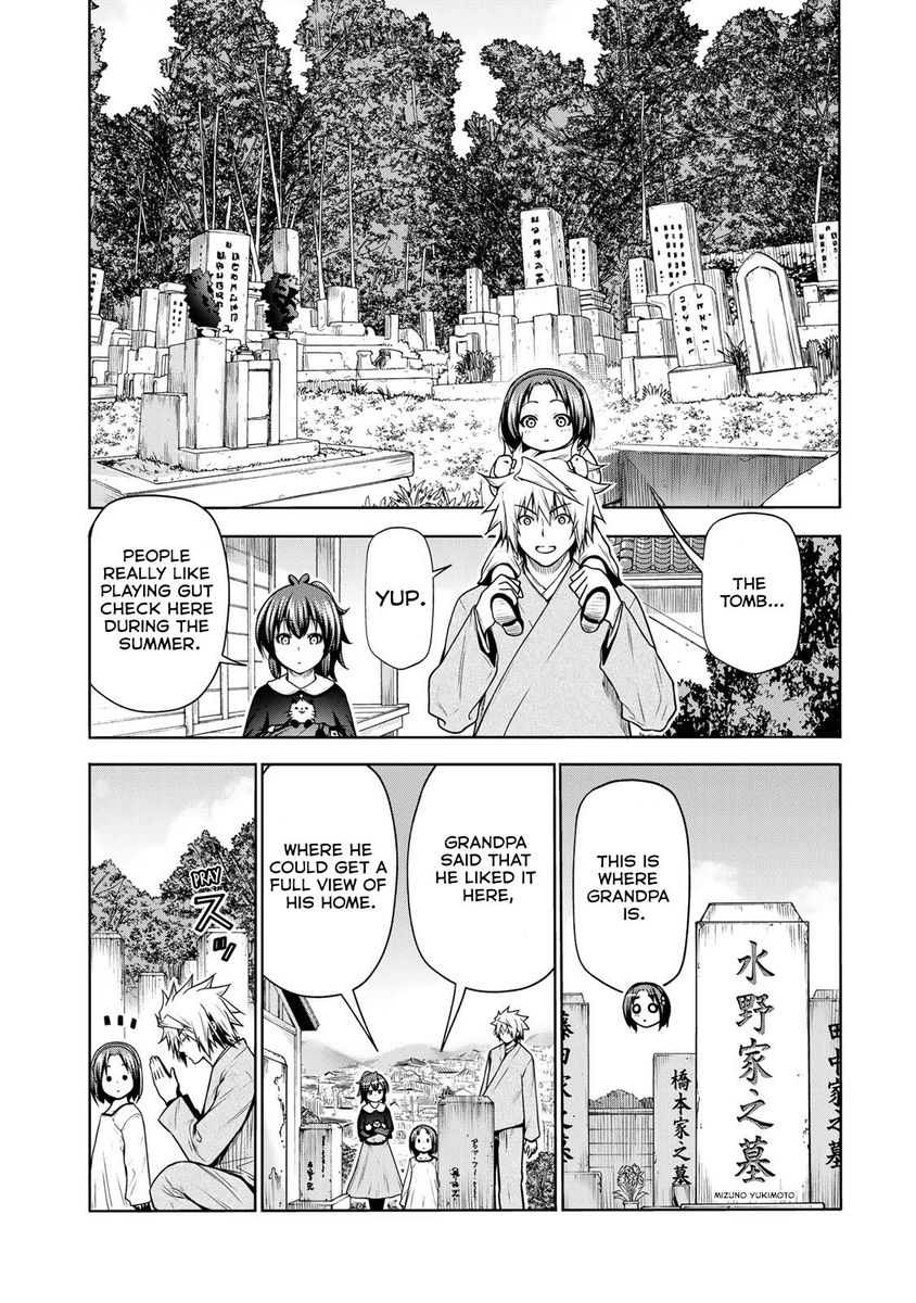 Temple - Chapter 48 - picture 6