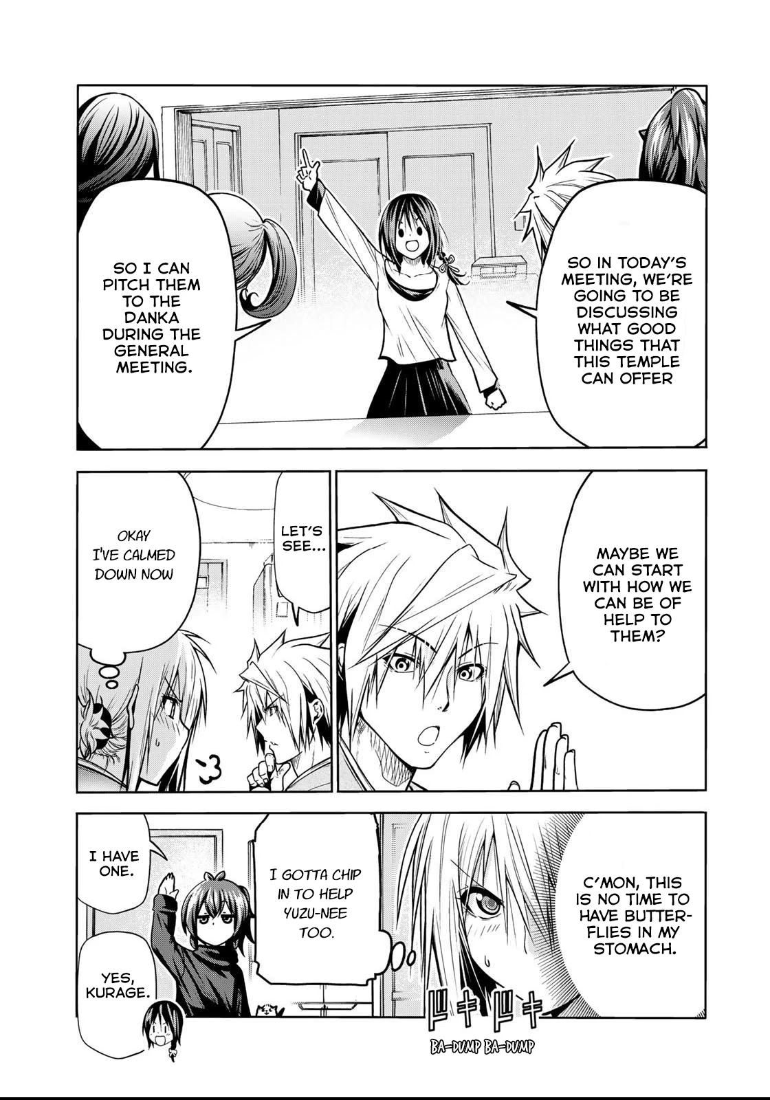 Temple - Chapter 49 - picture 10