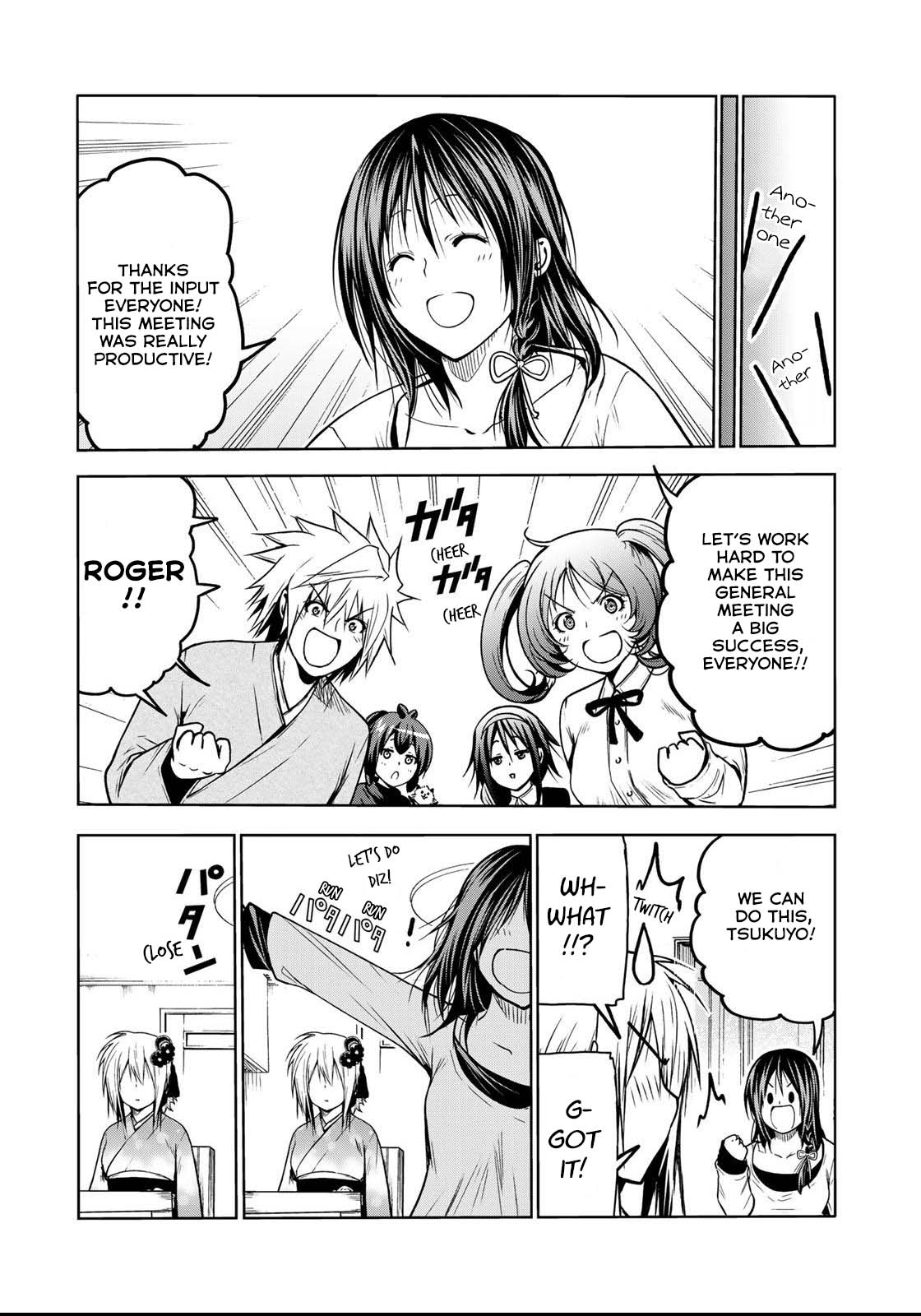 Temple - Chapter 49 - picture 17