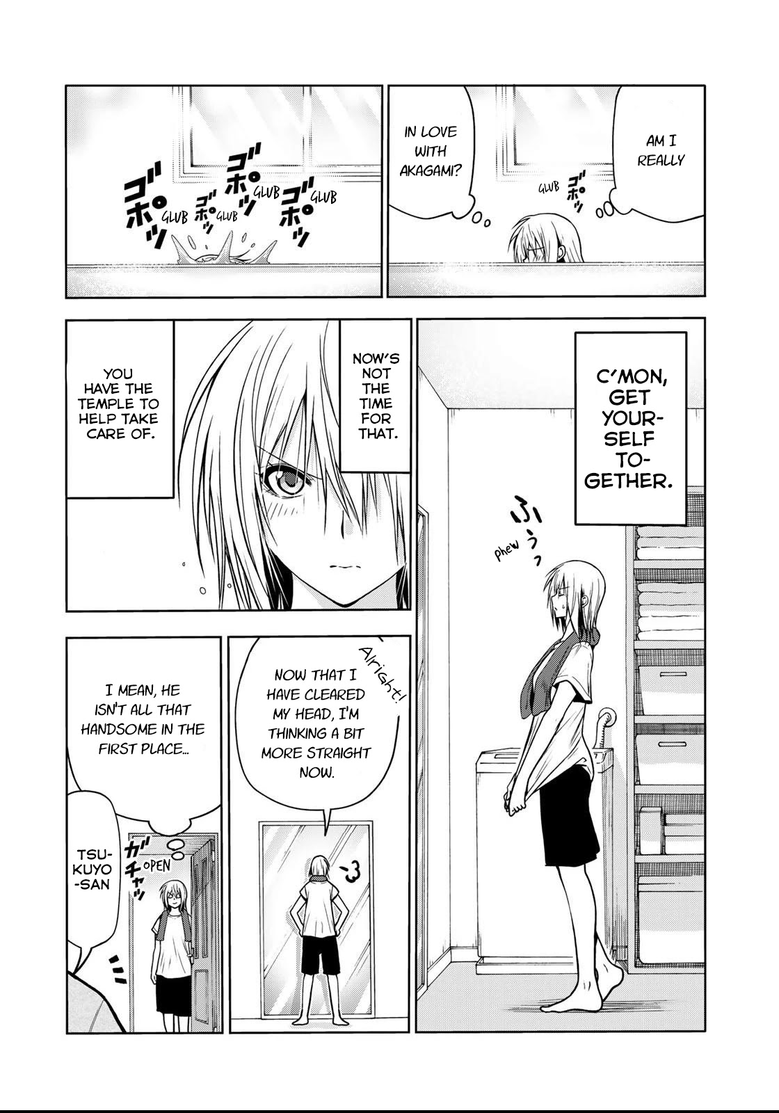 Temple - Chapter 49 - picture 3