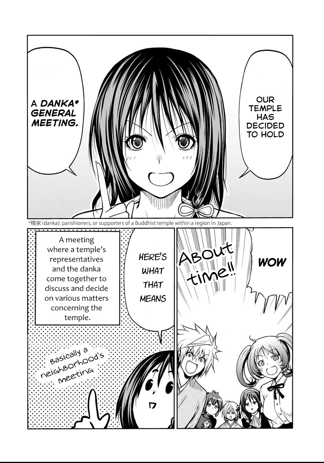 Temple - Chapter 49 - picture 7