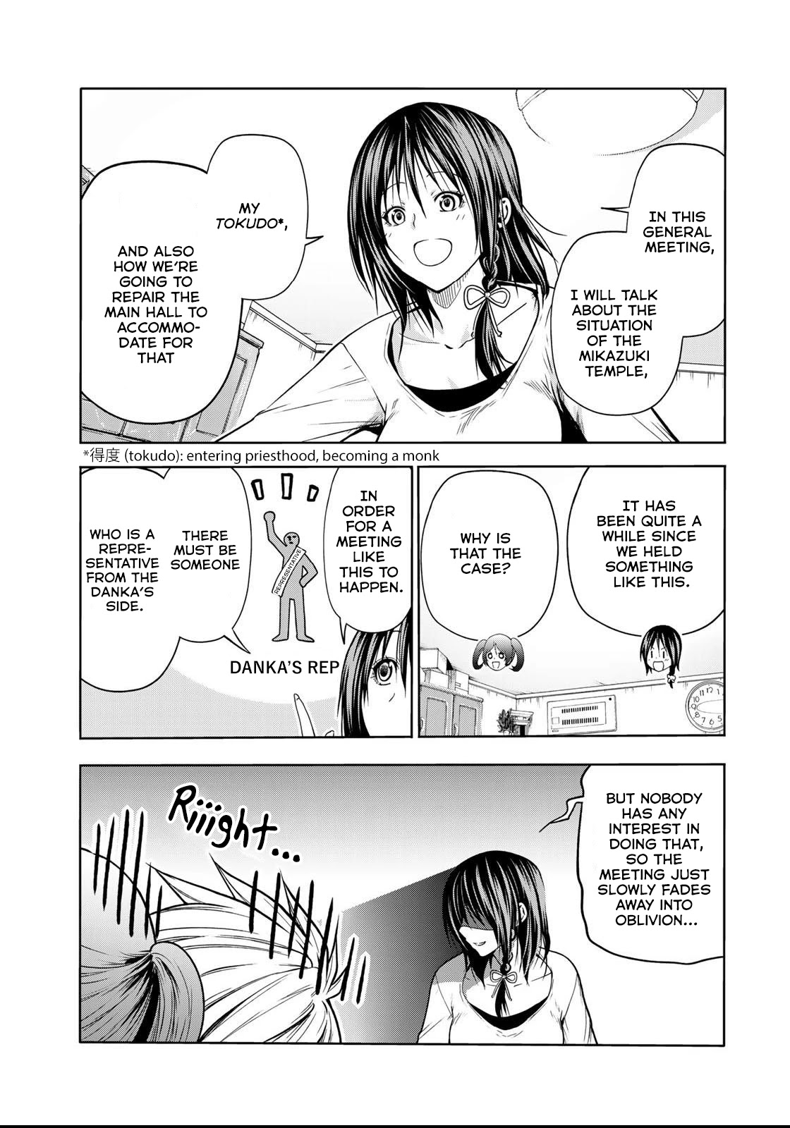 Temple - Chapter 49 - picture 8