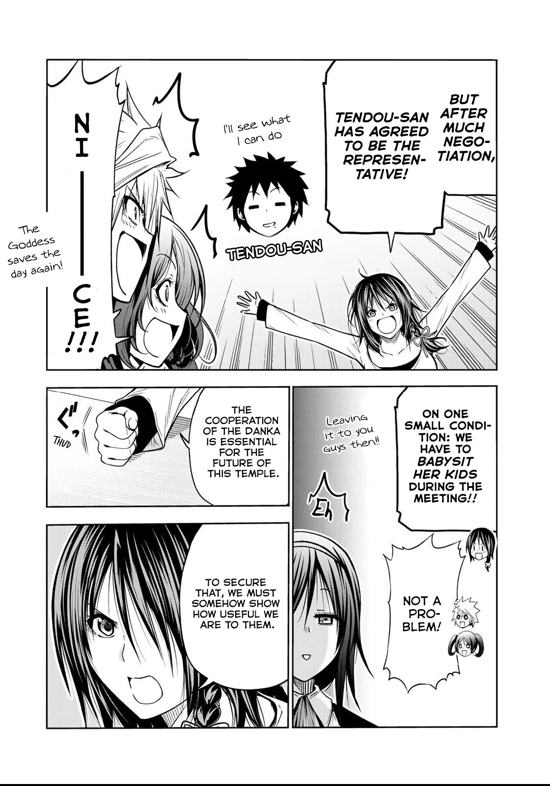 Temple - Chapter 49 - picture 9