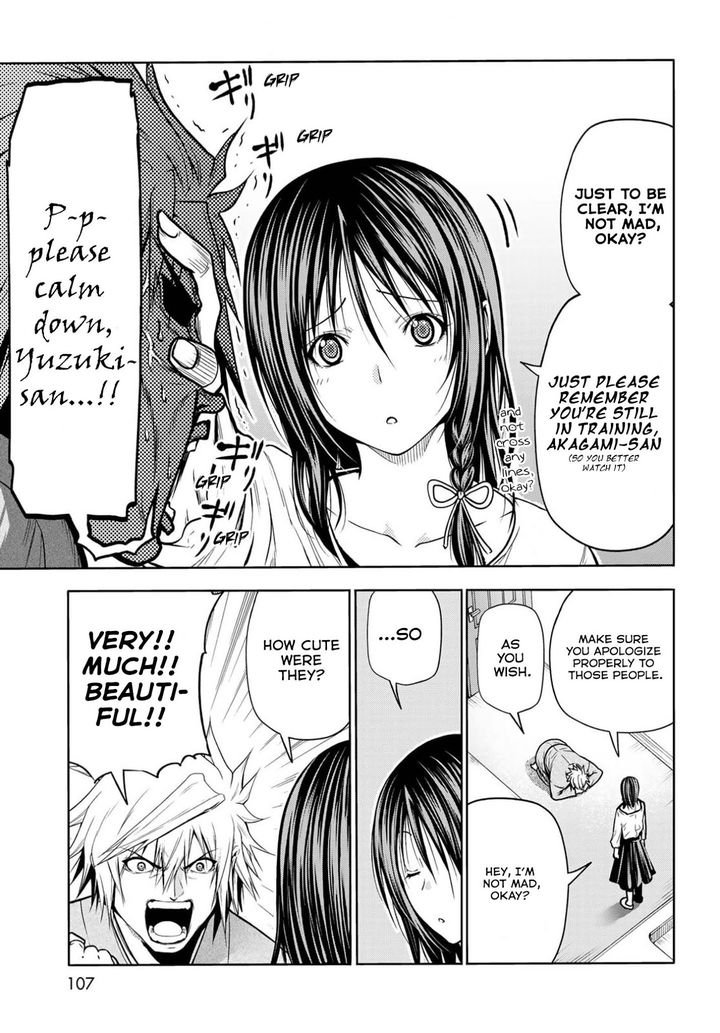 Temple - Chapter 49.5 - picture 10