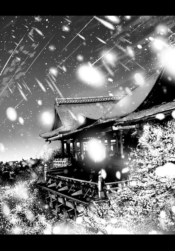 Temple - Chapter 49.5 - picture 13