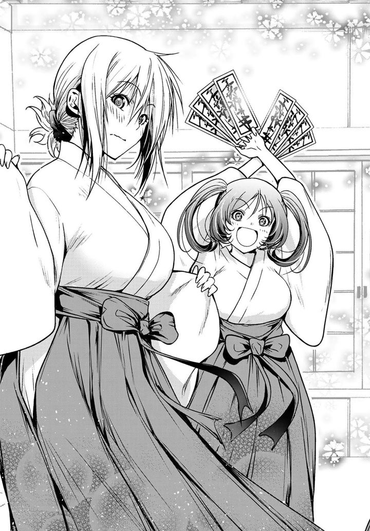 Temple - Chapter 49.5 - picture 20