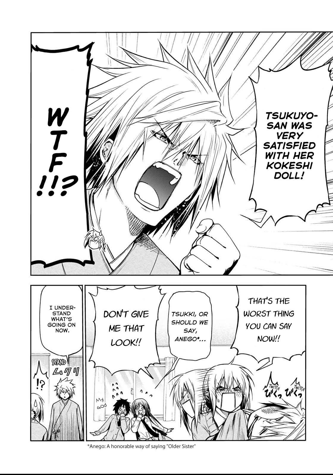Temple - Chapter 50 - picture 11