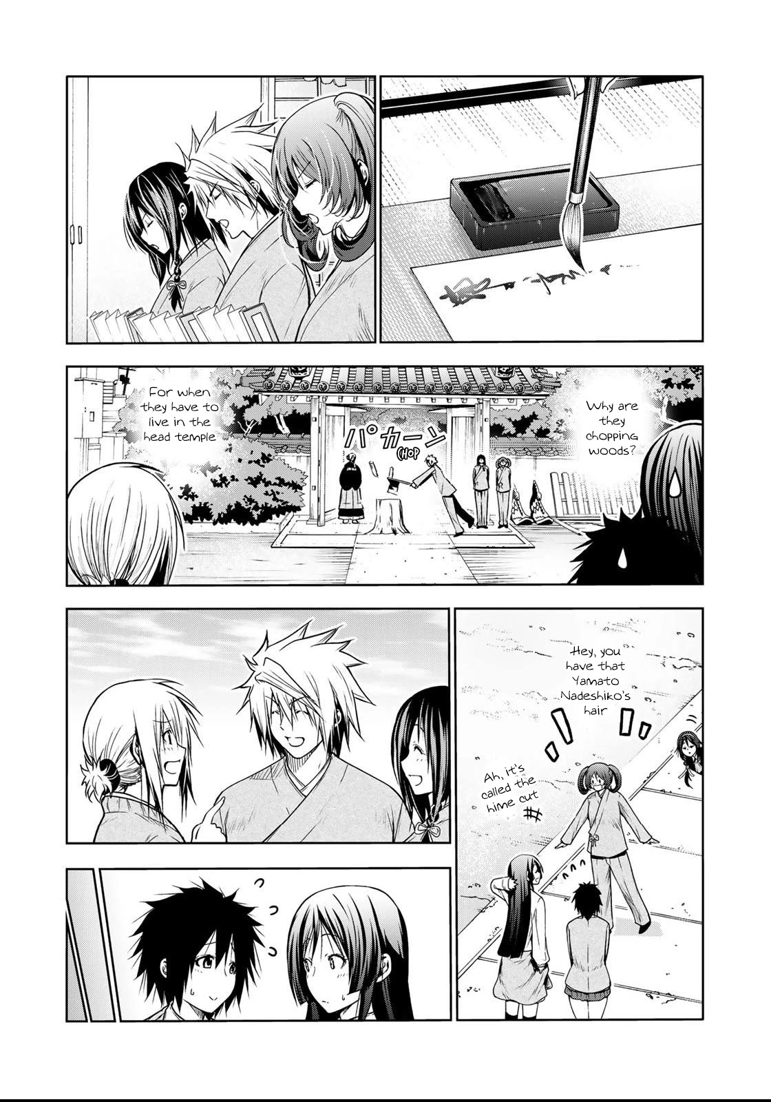 Temple - Chapter 50 - picture 14