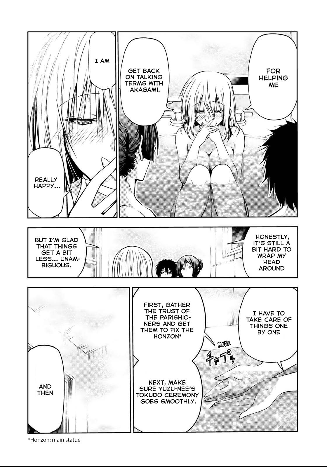 Temple - Chapter 50 - picture 16