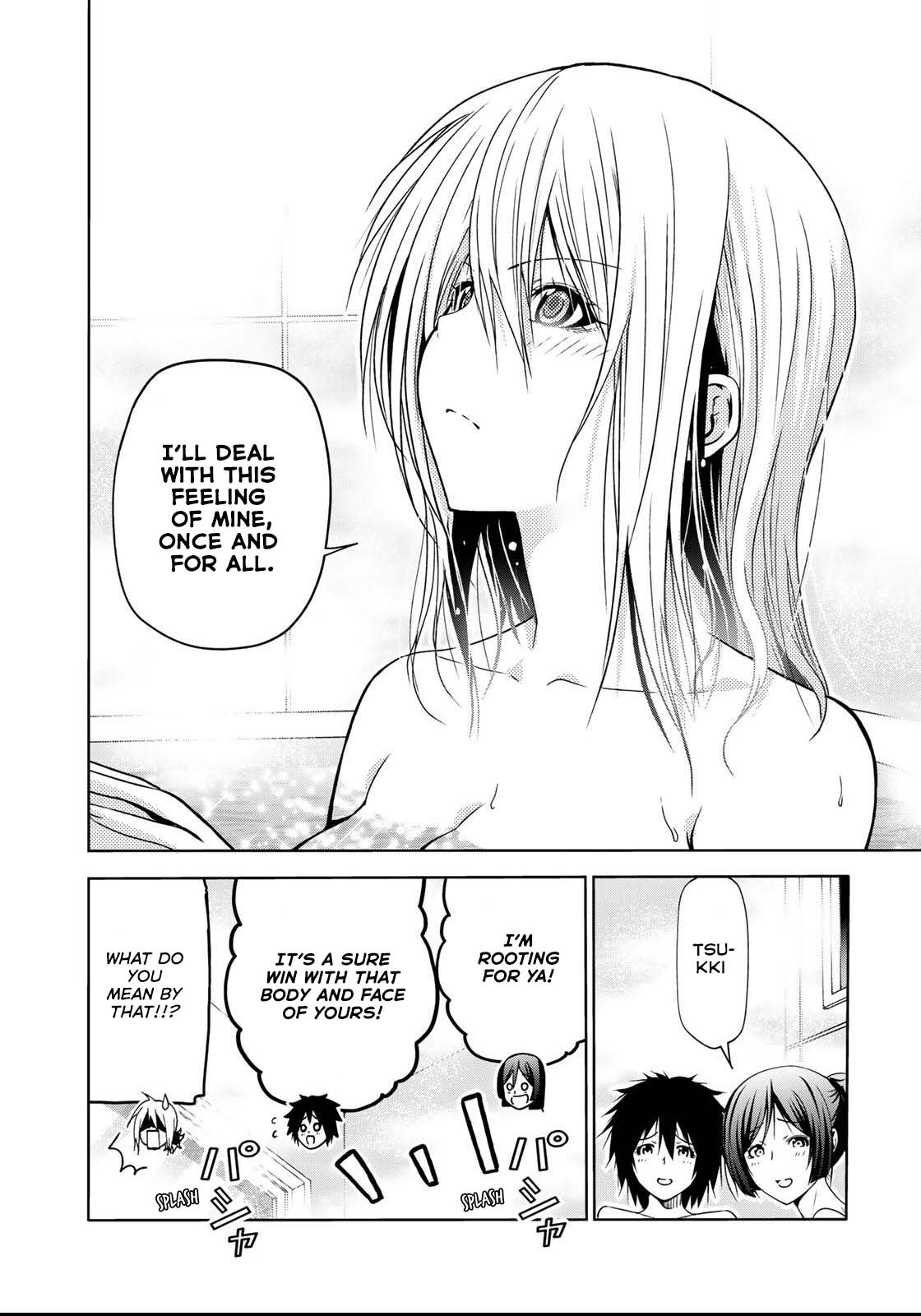 Temple - Chapter 50 - picture 17