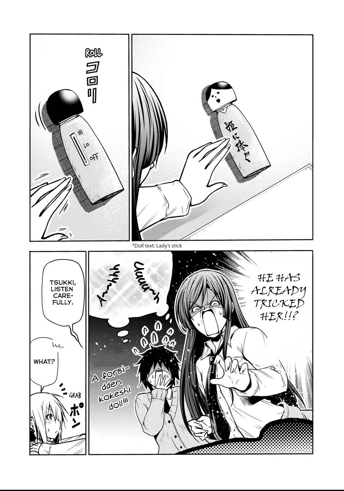 Temple - Chapter 50 - picture 5