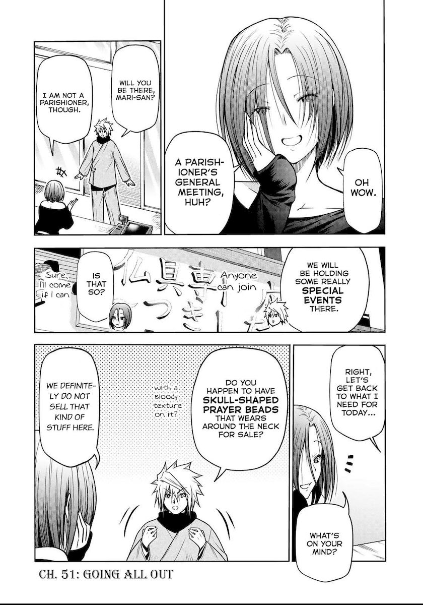 Temple - Chapter 51 - picture 1