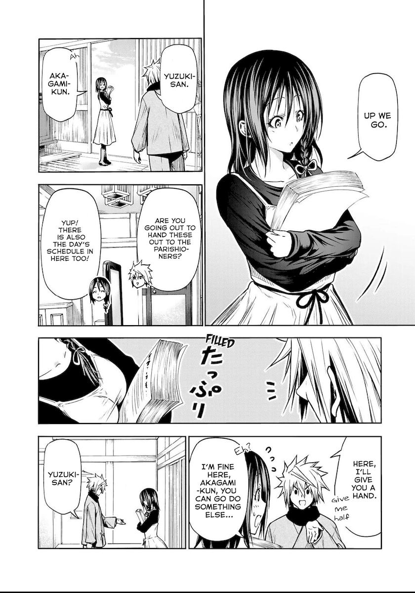 Temple - Chapter 51 - picture 10