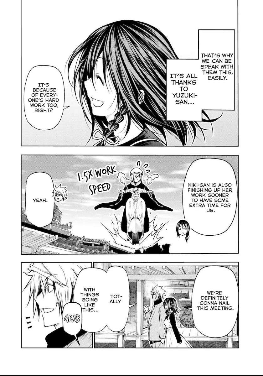 Temple - Chapter 51 - picture 13