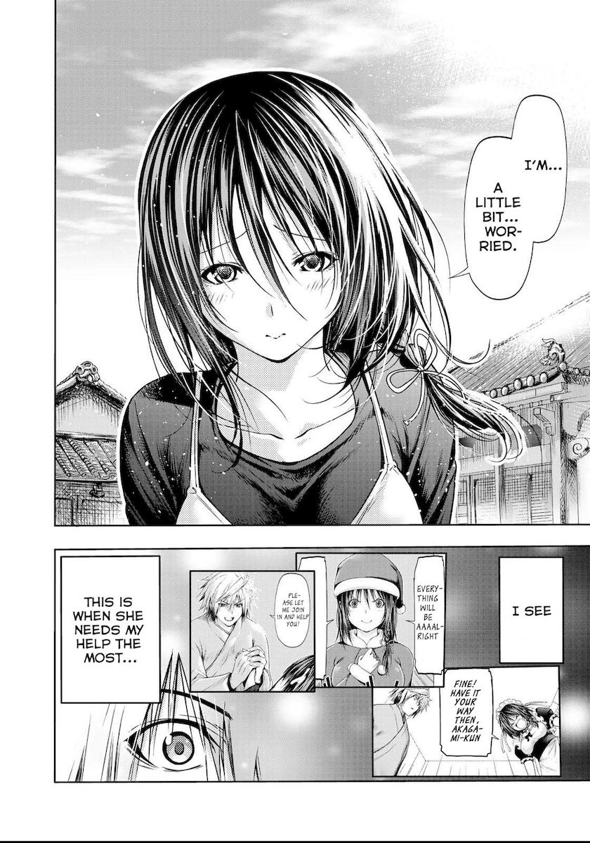 Temple - Chapter 51 - picture 16