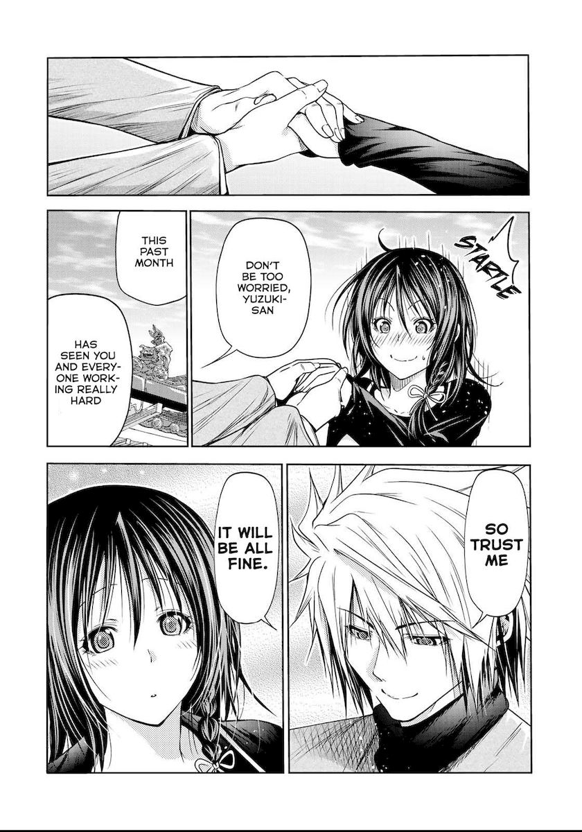 Temple - Chapter 51 - picture 17