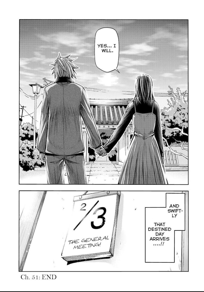 Temple - Chapter 51 - picture 18