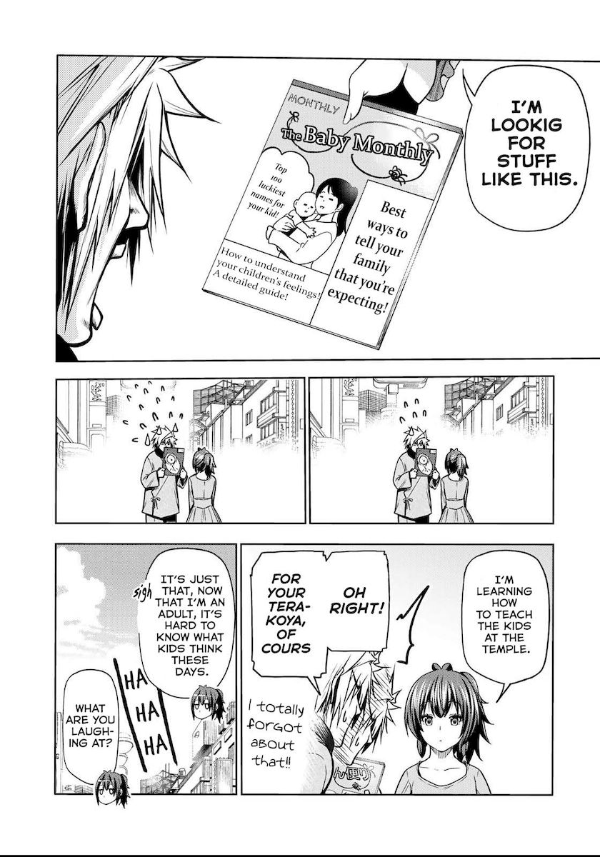 Temple - Chapter 51 - picture 4