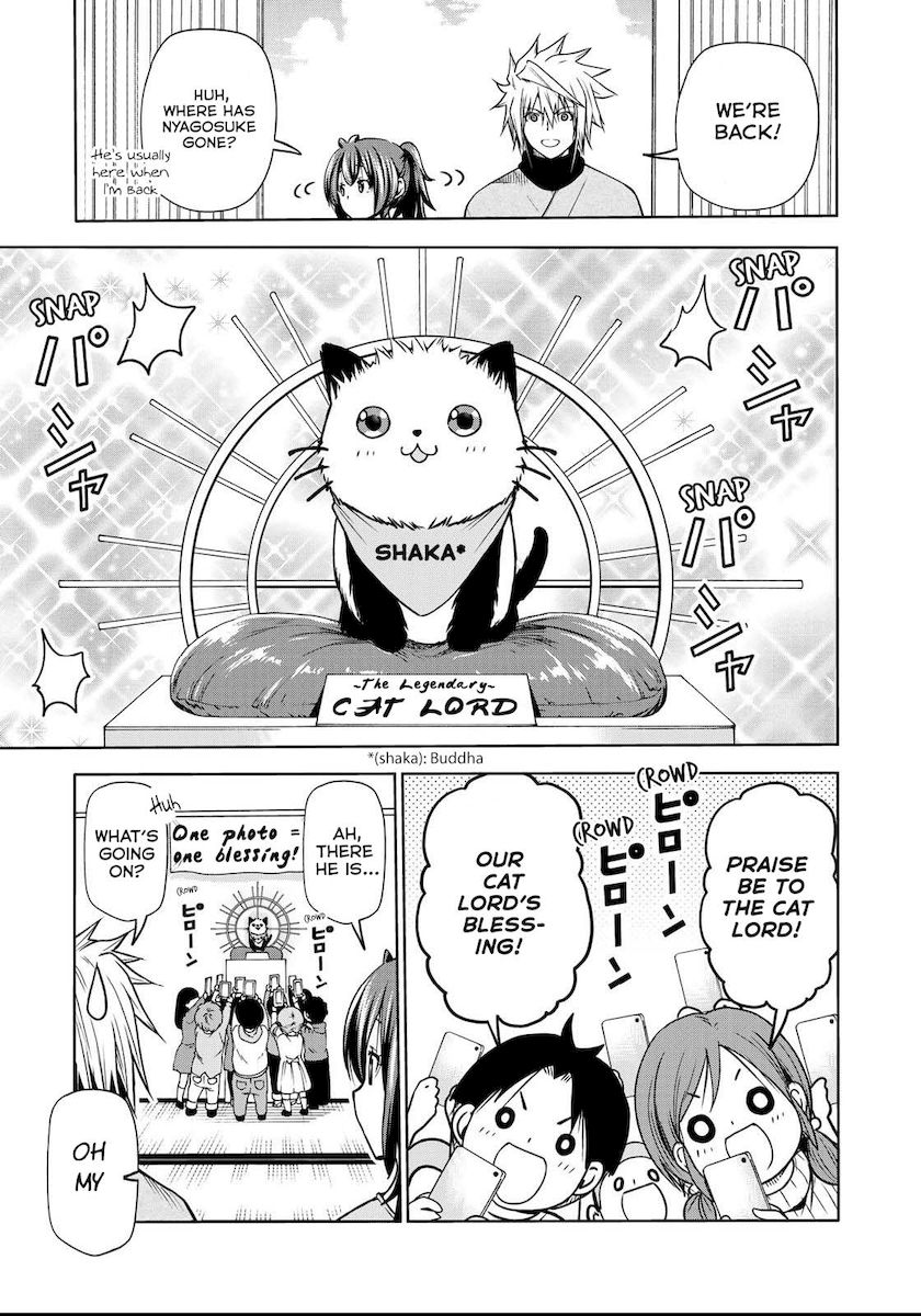Temple - Chapter 51 - picture 5