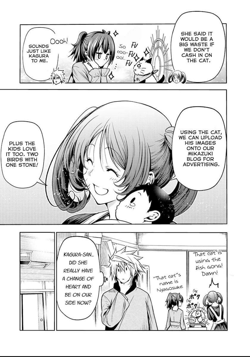 Temple - Chapter 51 - picture 7