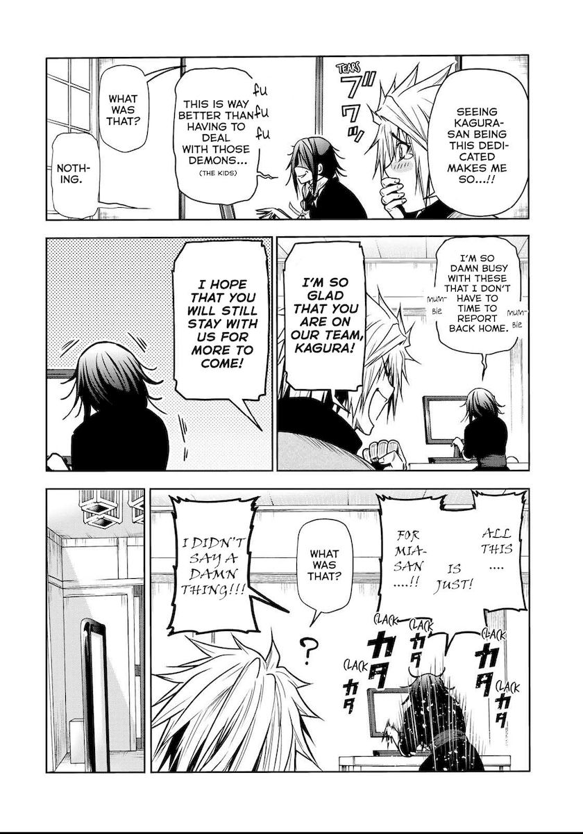 Temple - Chapter 51 - picture 9