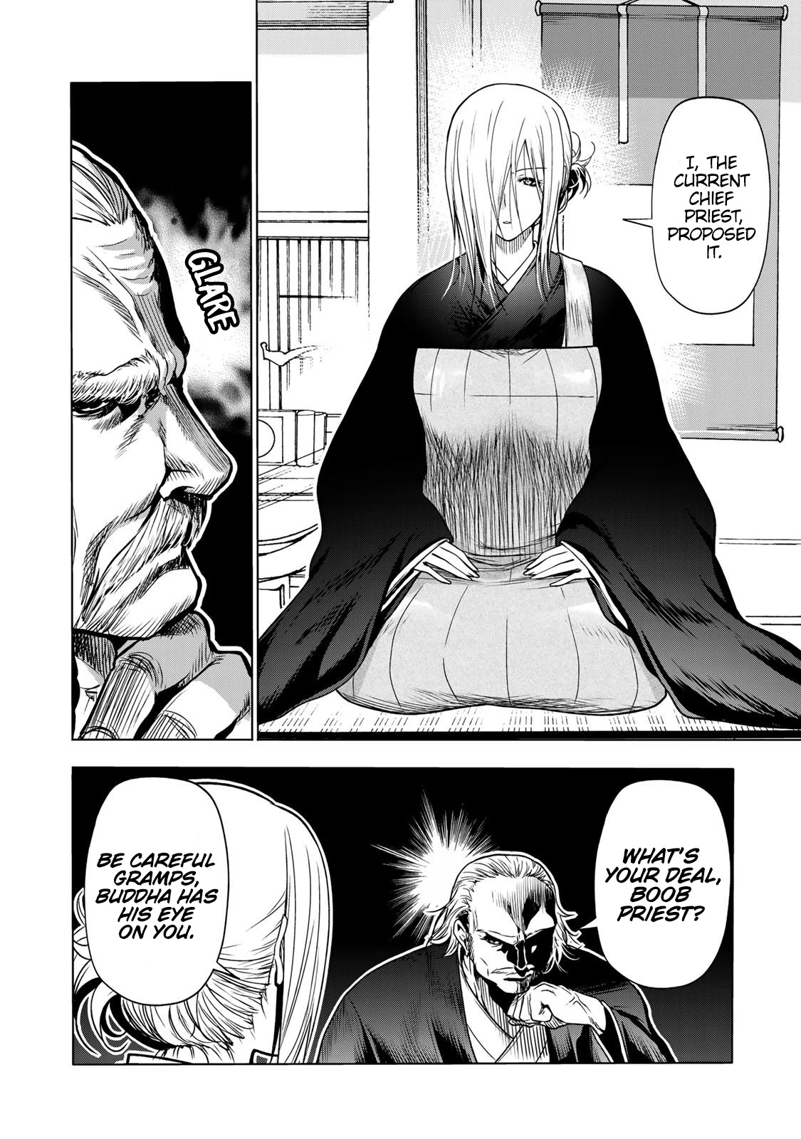 Temple - Chapter 52.1 - picture 11