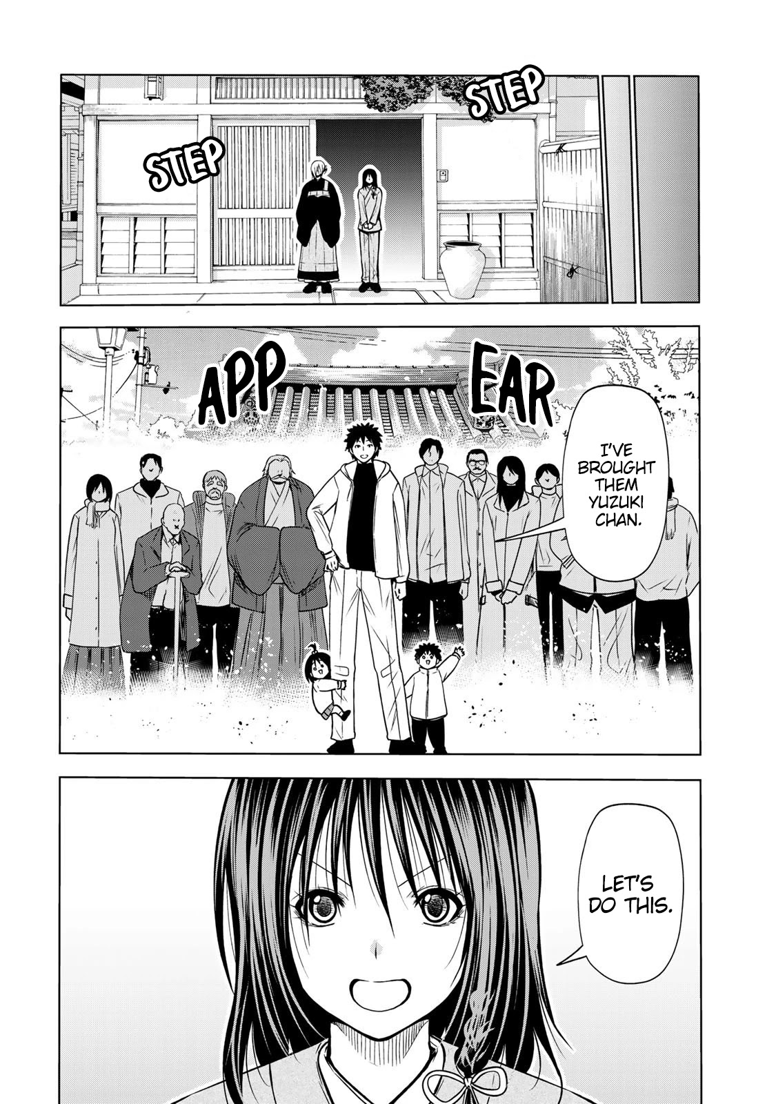 Temple - Chapter 52.1 - picture 2
