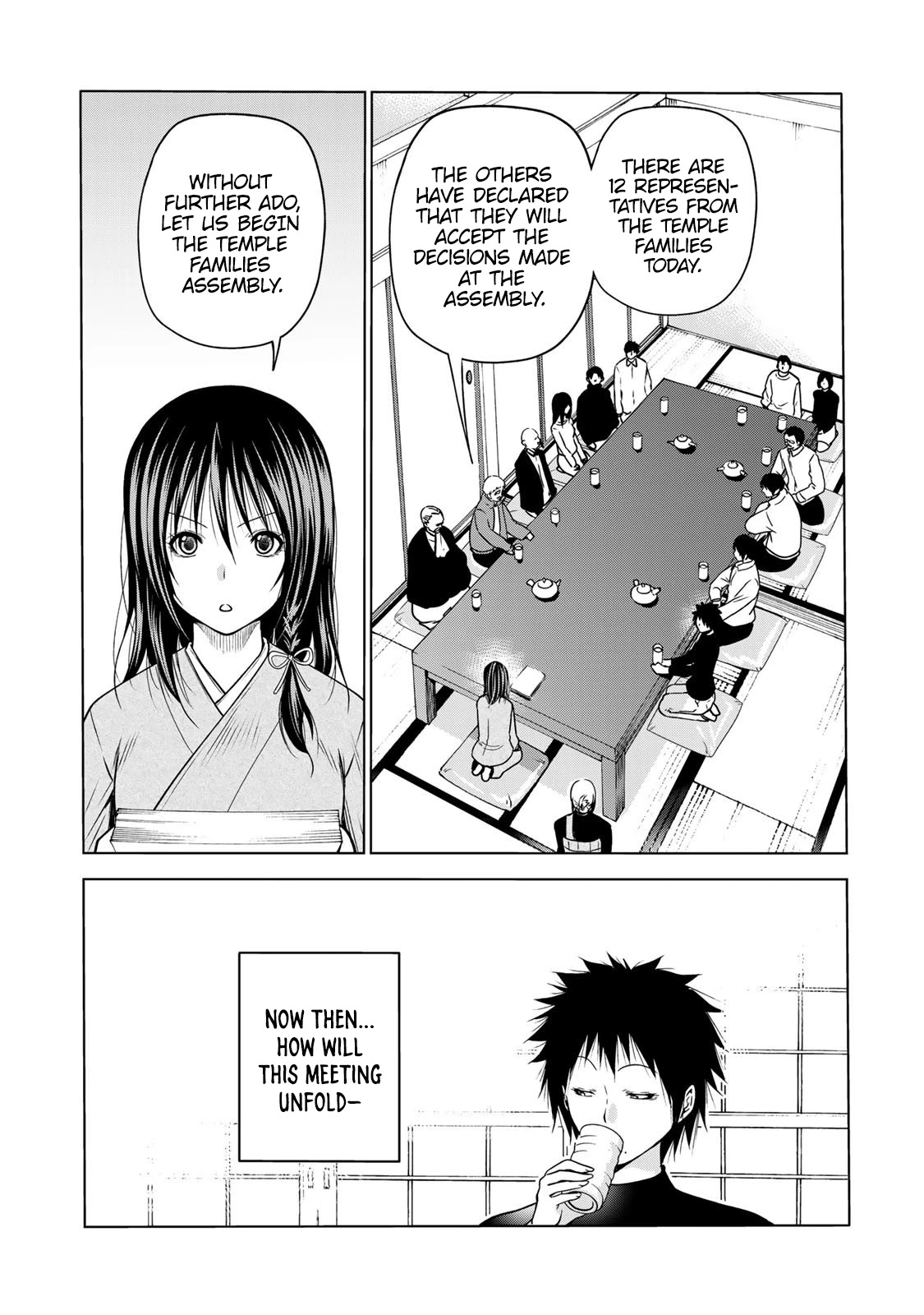 Temple - Chapter 52.1 - picture 3