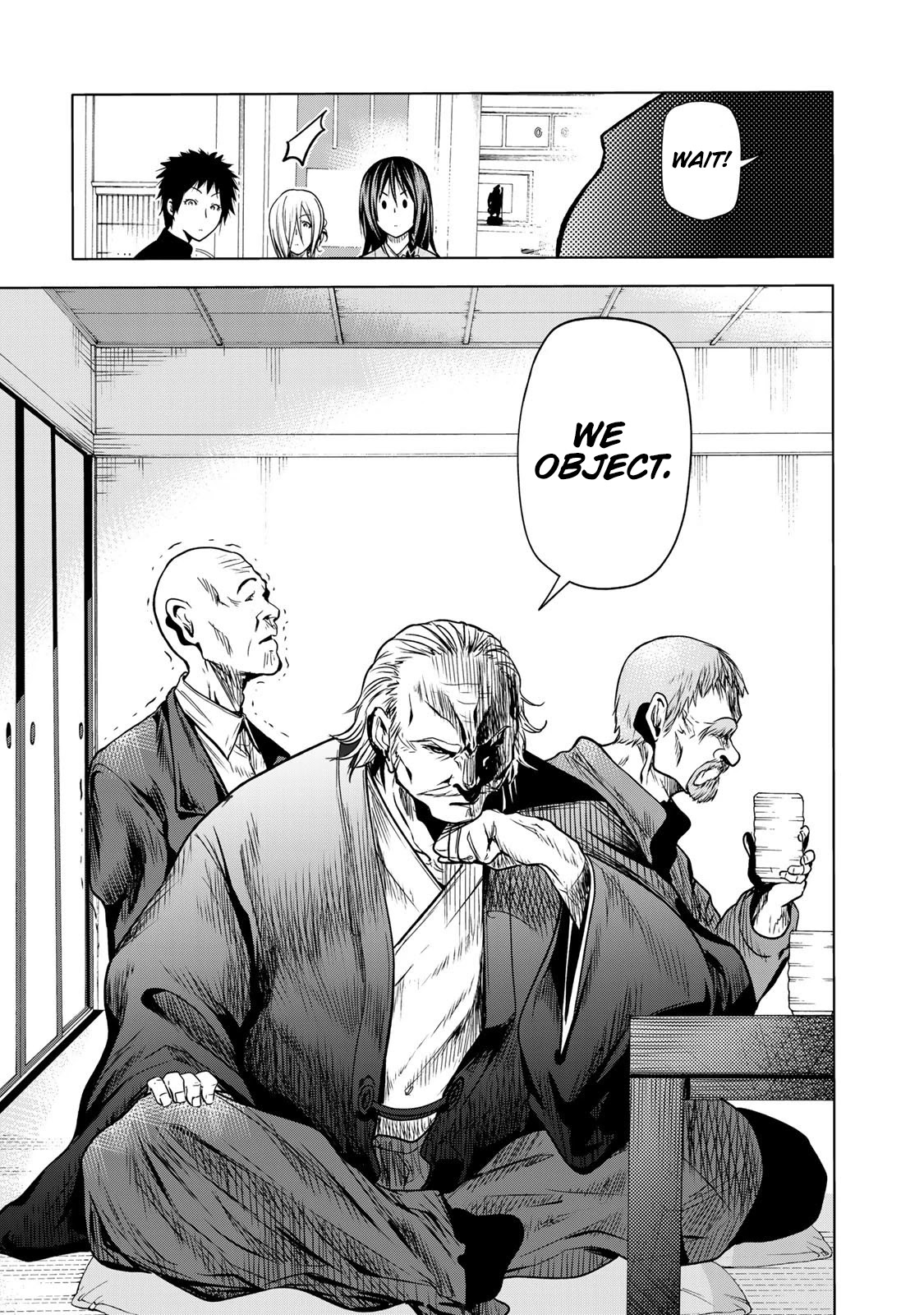 Temple - Chapter 52.1 - picture 8