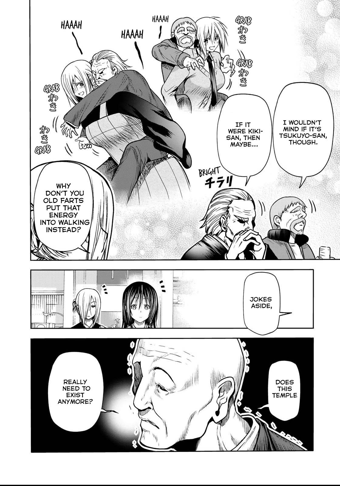 Temple - Chapter 52.2 - picture 1