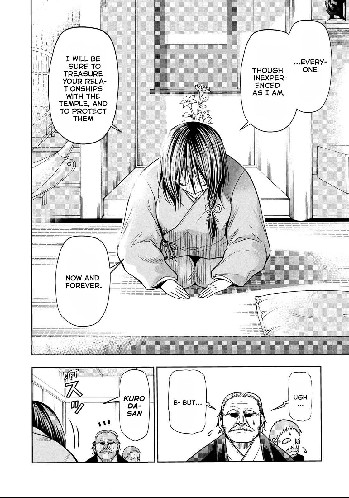 Temple - Chapter 52.2 - picture 11