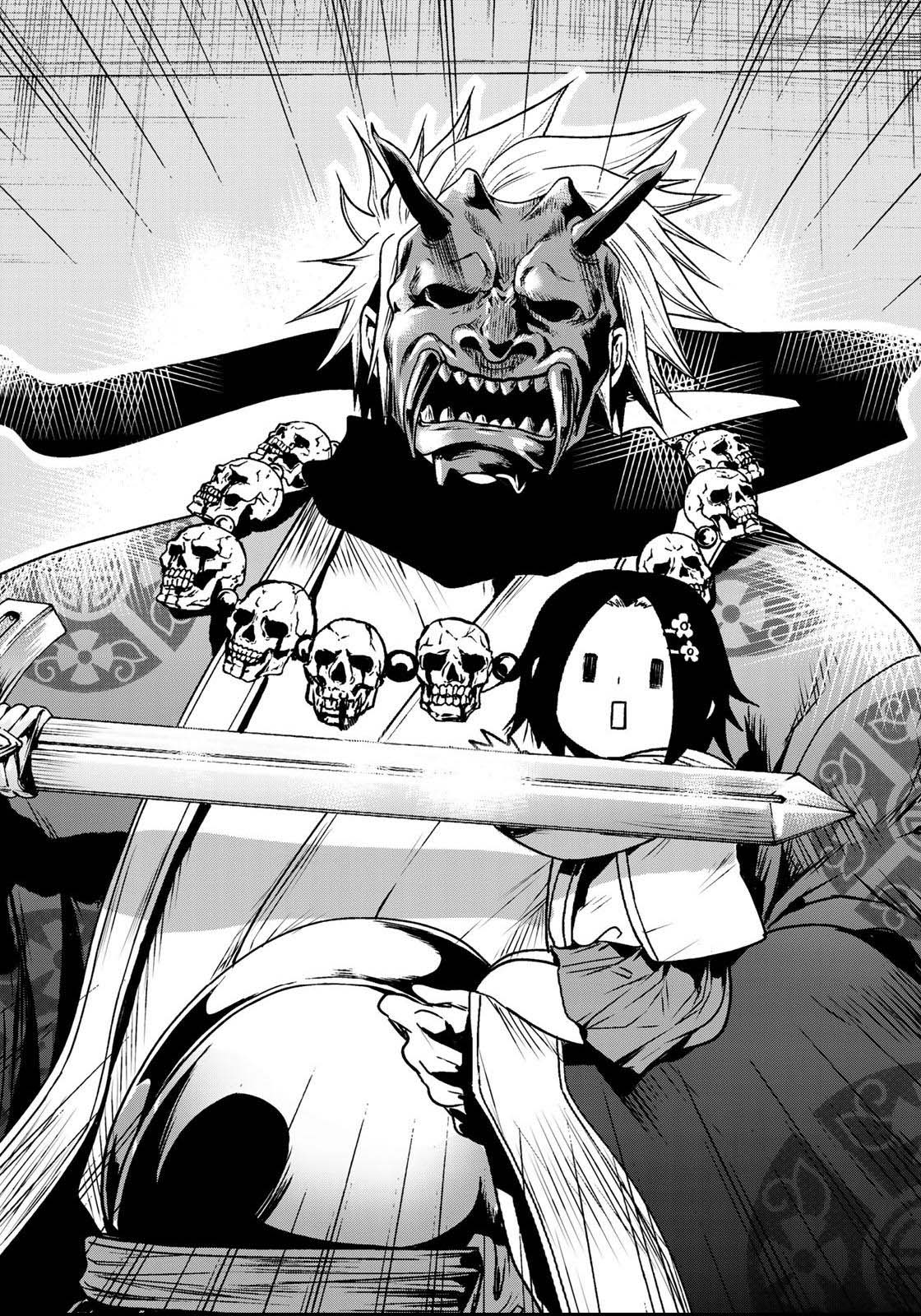 Temple - Chapter 52.2 - picture 13