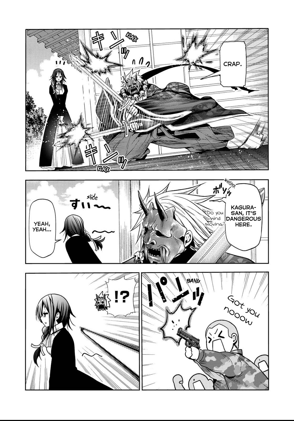 Temple - Chapter 53 - picture 17