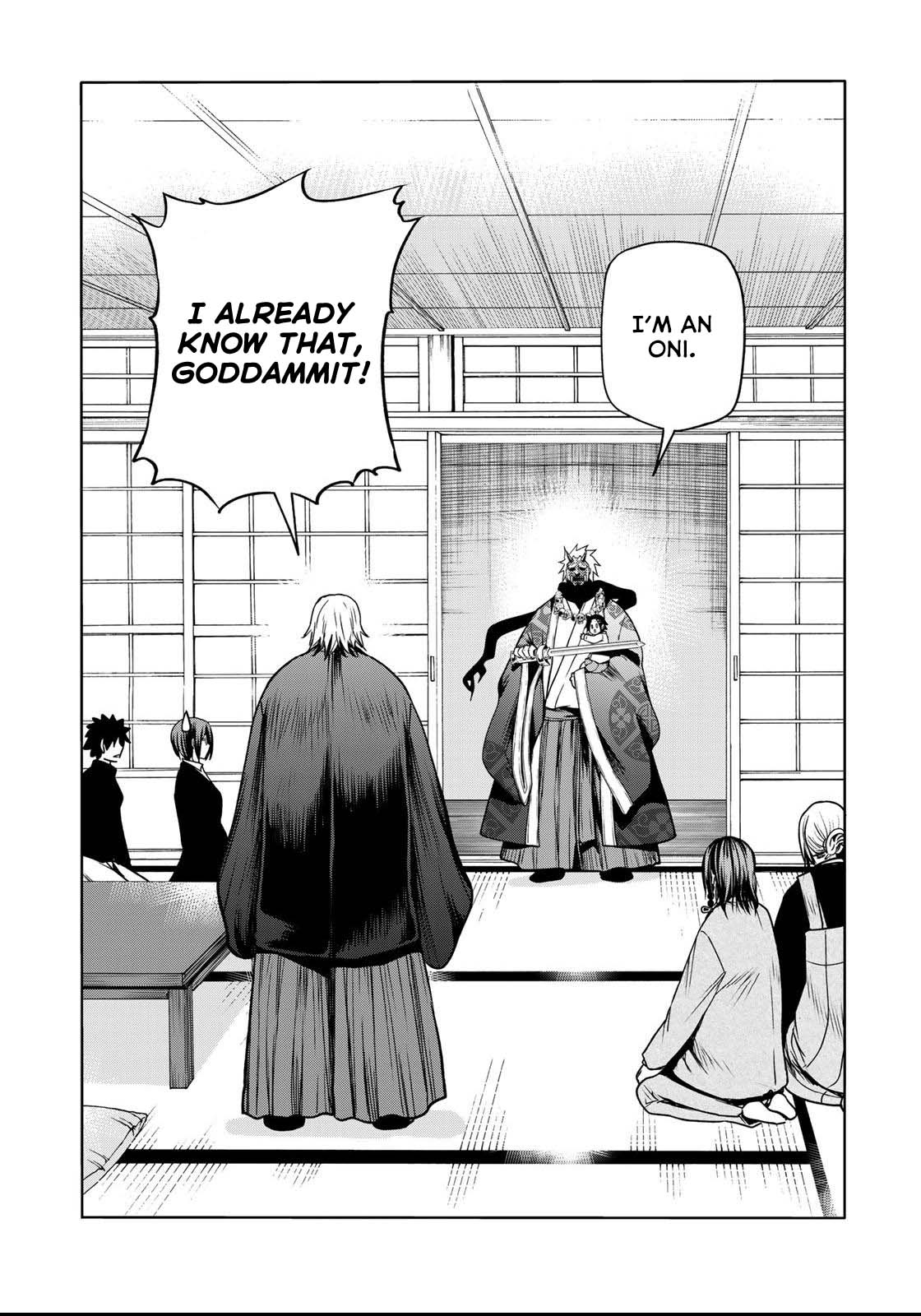 Temple - Chapter 53 - picture 2