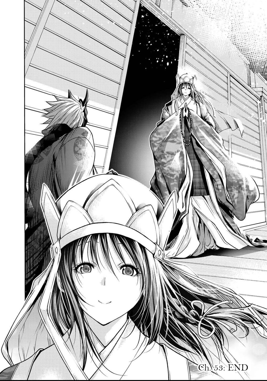 Temple - Chapter 53 - picture 20