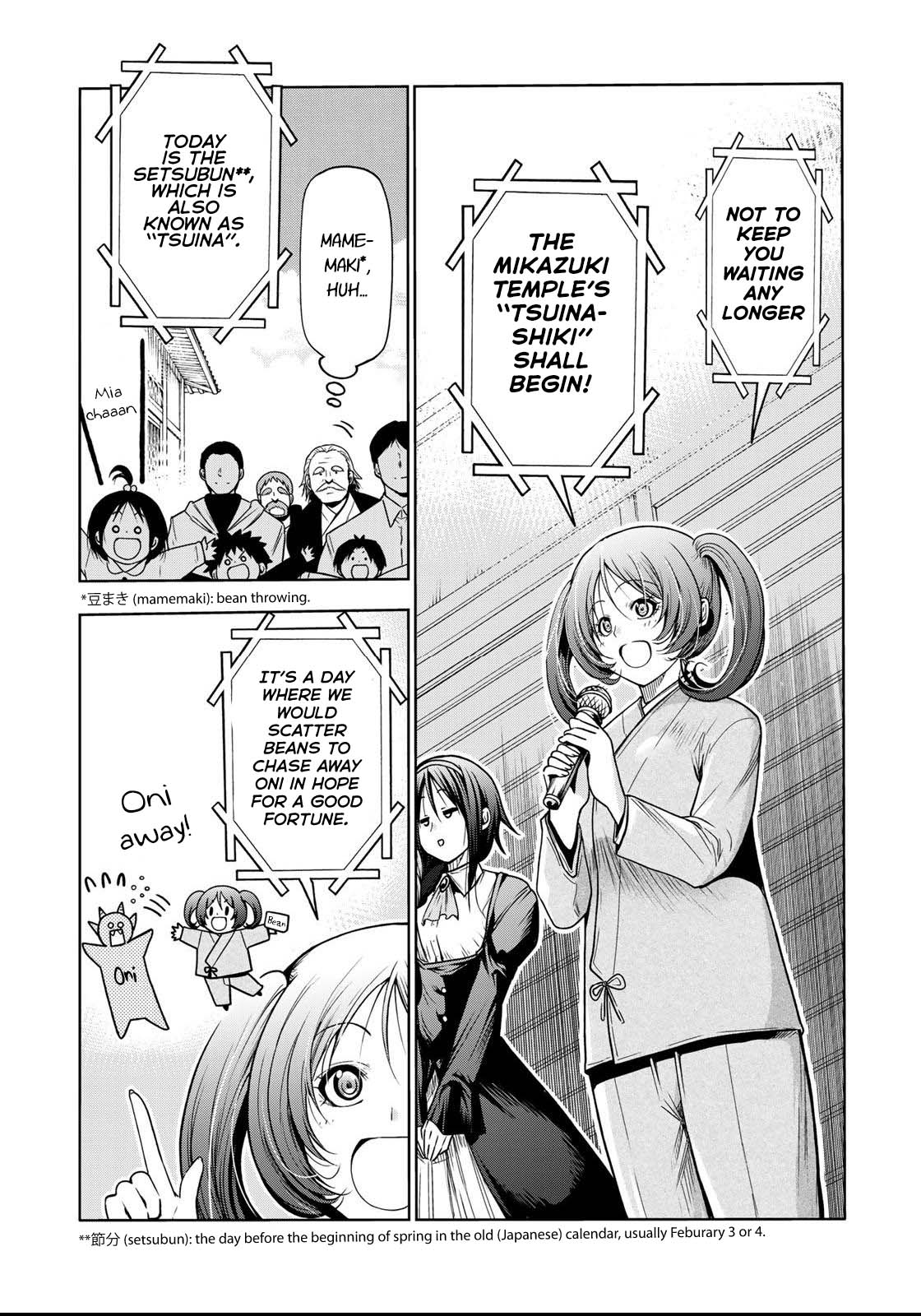 Temple - Chapter 53 - picture 5