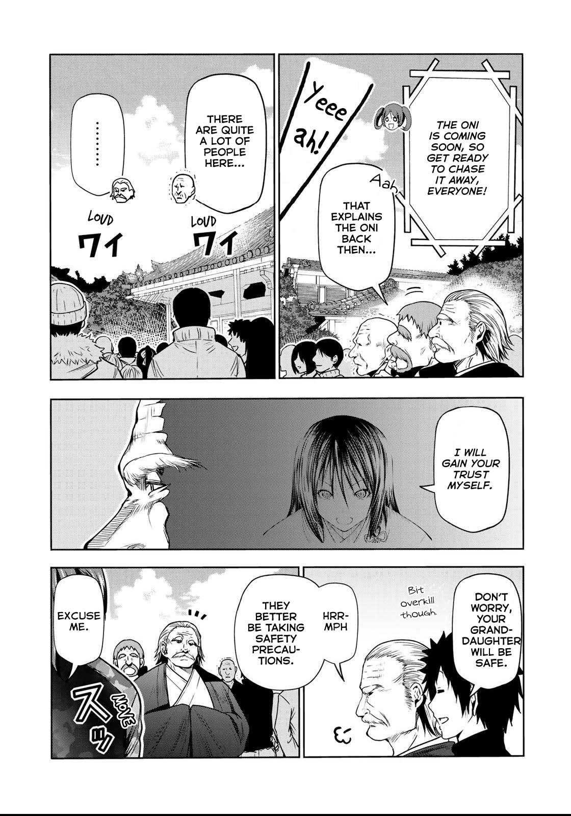 Temple - Chapter 53 - picture 6