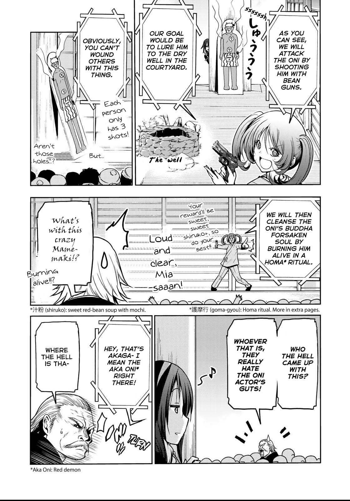 Temple - Chapter 53 - picture 9