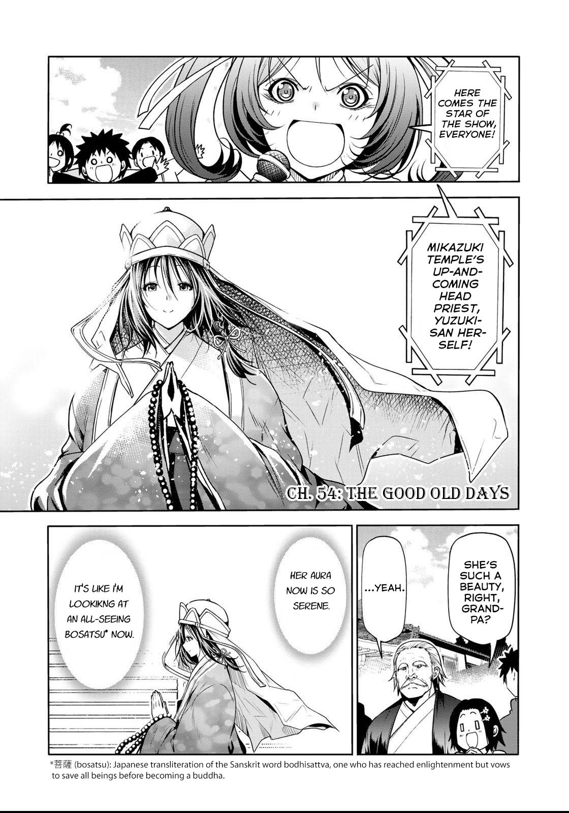 Temple - Chapter 54 - picture 1