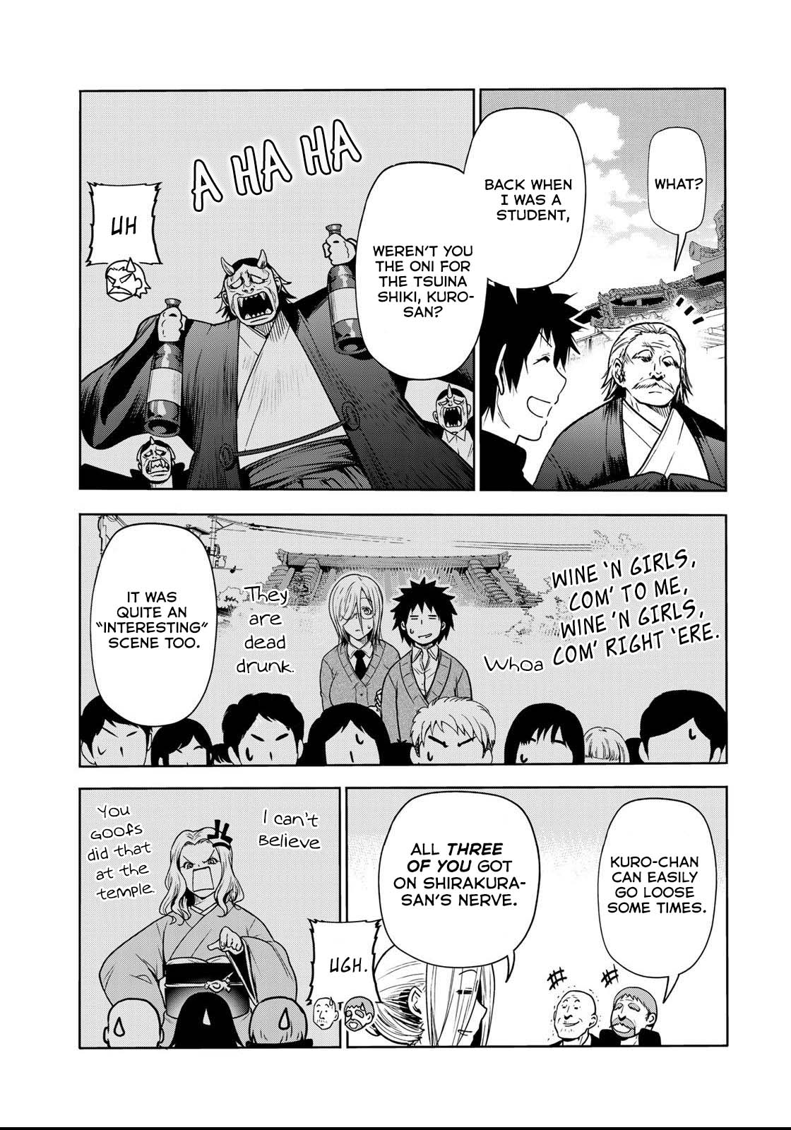 Temple - Chapter 54 - picture 14