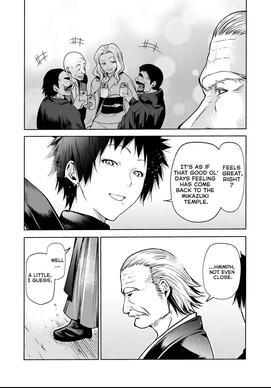 Temple - Chapter 54 - picture 15
