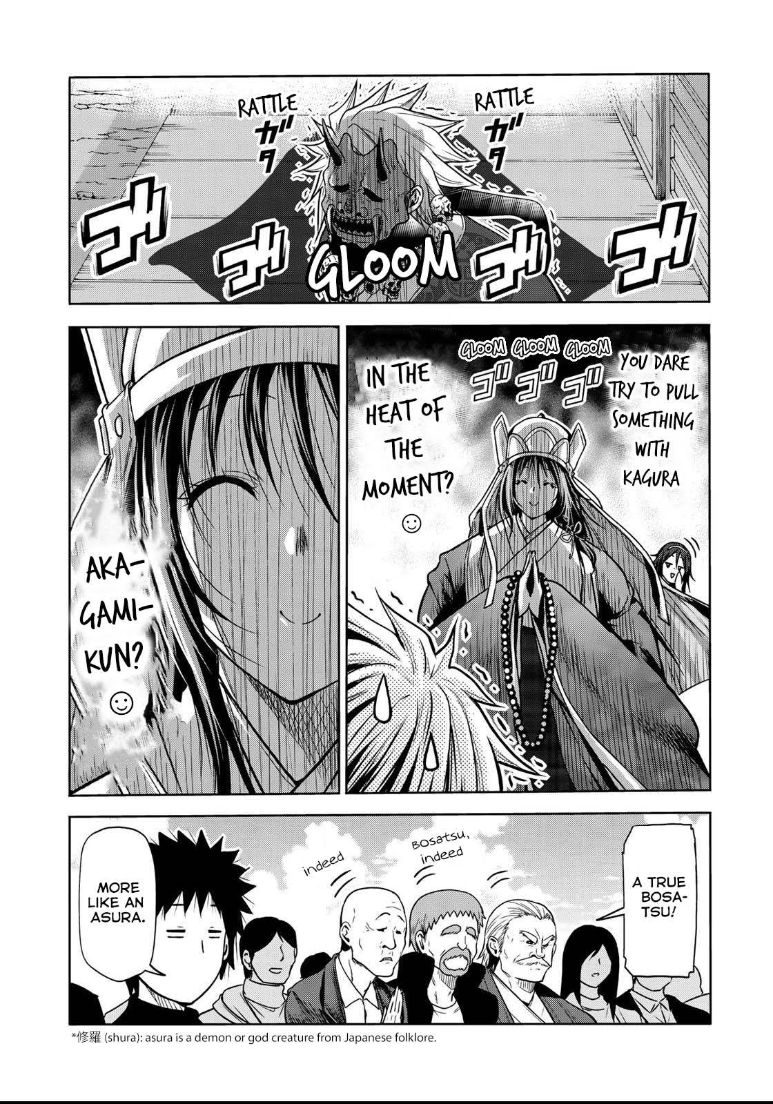 Temple - Chapter 54 - picture 2